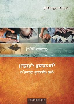 portada Self Study Bible Course - ARABIC (en Árabe)