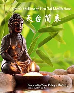 portada Simple Outline of Tien tai Meditations: Brief Buddhist Tripitaka V19-B01-05-Ot (en Chino)