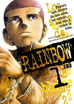 Rainbow 1 (de 22)