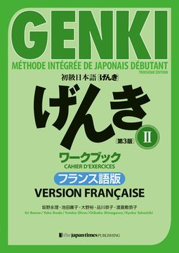 portada Genki: An Integrated Course in Elementary Japanese 2 [3rd Edition] Workbook French Version