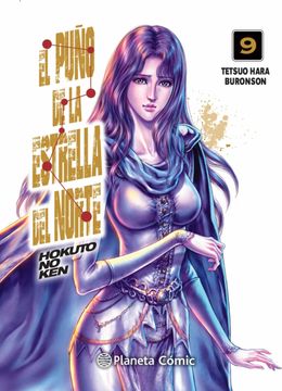 portada El Puño de la Estrella del Norte (Hokuto no Ken) nº 09/18 (in Spanish)