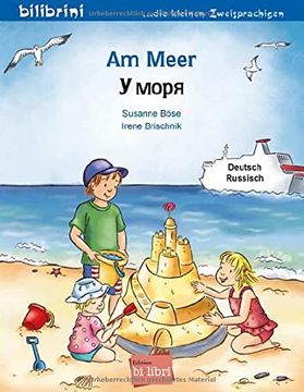 portada Am Meer. Kinderbuch Deutsch-Russisch