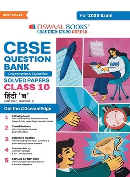 portada Oswaal CBSE Question Bank Class 10 Hindi-B, Chapterwise and Topicwise Solved Papers For Board Exams 2025 (en Hindi)