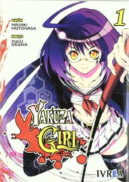portada Yakuza Girl 1