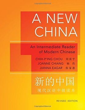 portada A New China (in English)