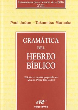 portada Gramática del Hebreo Bíblico