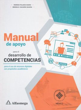 portada Manual de Apoyo Para el  Desarrollo de Competencias Para el uso de Recursos Digitales con el Propósitos Académicos