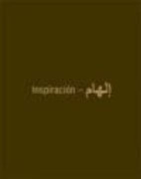portada Ilham, Inspiración
