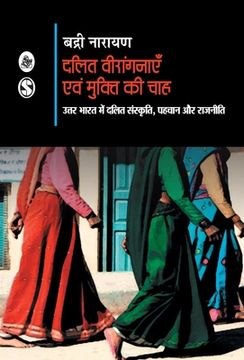 portada Dalit Veerangnayen Evam Mukti Ki Chah (en Hindi)