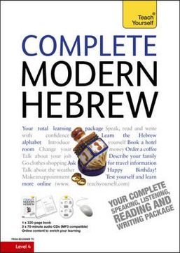 portada complete modern hebrew (en Inglés)