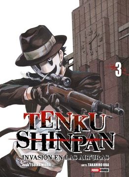 portada Tenku Shinpan 3