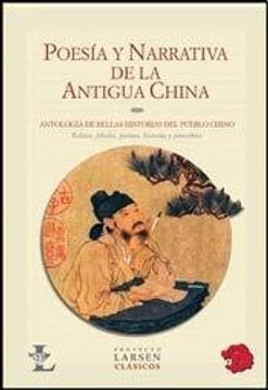 portada Poesia y Narrativa de la Antigua China