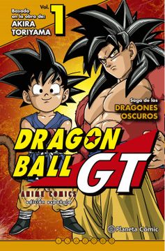 portada Dragon Ball gt Anime Serie nº 01/03 (in Spanish)