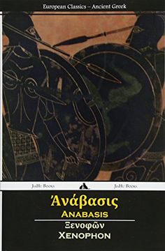 portada Anabasis (Ancient Greek) (en Griego)