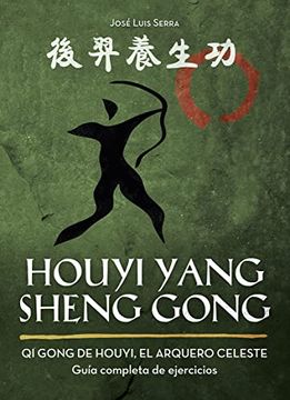 portada Houyi Yang Sheng Gong