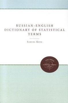 portada russian-english dictionary of statistical terms and expressions: and russian reader in statistics (in English)