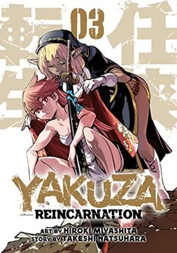 portada Yakuza Reincarnation Vol. 3 (en Inglés)