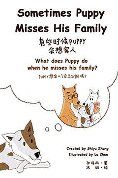 portada Sometimes Puppy Misses His Family: 有些时候Puppy会想家人