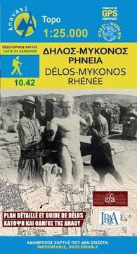 portada Delos - Mykonos - Rheneia 10. 42 map