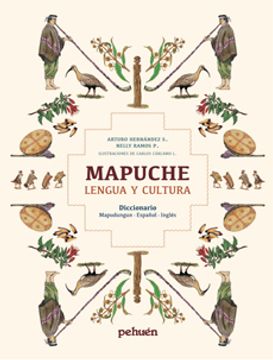 portada Mapuche Lengua y Cultura (in Spanish)