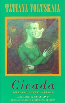 portada Cicada: Selected Poetry & Prose (en Inglés)