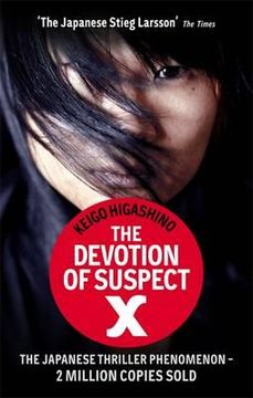 portada devotion of suspect x (in English)
