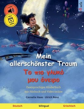 portada Mein allerschönster Traum - Τ πι γλυκό μ υ όνει (De (in German)