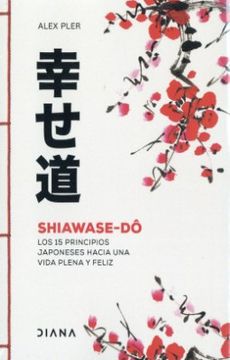 portada Shiawase-Dó (in Spanish)