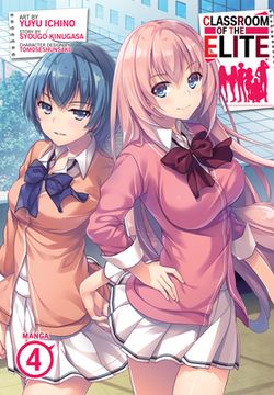 portada Classroom of the Elite (Manga) Vol. 4 