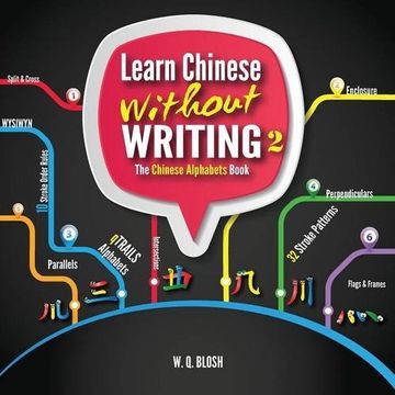 portada Learn Chinese Without Writing 2: The Chinese Alphabets Book (Learn Chinese Visually)