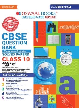 portada Oswaal CBSE Class 10 Hindi - B Question Bank 2023-24 Book (en Inglés)