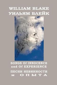 portada Songs of Innocence and of Experience: Complete Works Vol. 3, English-Russian Bilingual Edition (en Ruso)