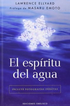 portada ESP-Ritu del Agua, El (in Spanish)