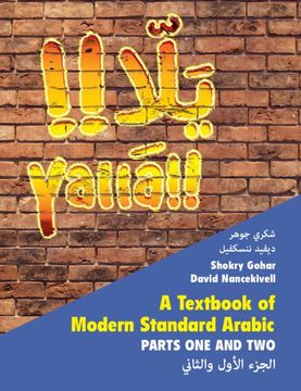 portada Yallā 2 Volume Hardback Set: A Textbook of Modern Standard Arabic, Parts 1 and 2 (en Inglés)