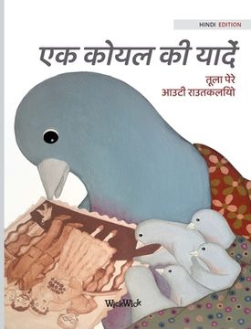 portada एक कोयल क य : Hindi Edition of A Bluebird's Memories (en Hindi)