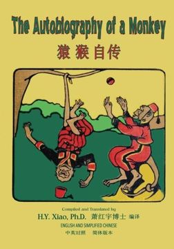 portada The Autobiography of a Monkey (Simplified Chinese): 06 Paperback B&W (Kiddie Picture Books) (Volume 13) (Chinese Edition)