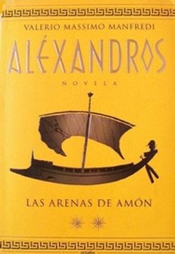 portada Alexandros, ii: Las Arenas de Amon