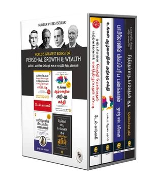 portada World's Greatest Books for Personal Growth & Wealth (Set of 4 Books) (Tamil) (en Inglés)