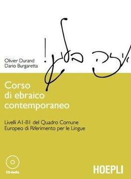 portada Corso Di Ebraico Contemporaneo.(studi Orientali) (in Italian)