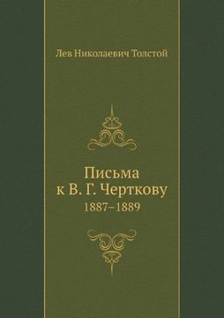 portada Pis'ma k V. G. Chertkovu 1887-1889