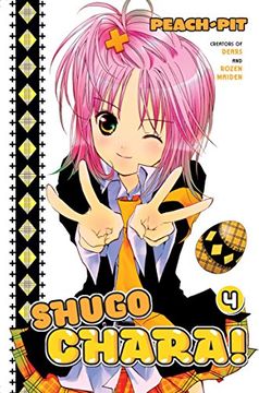 portada Shugo Chara! 4 