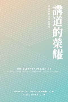 portada Glory of Preaching 