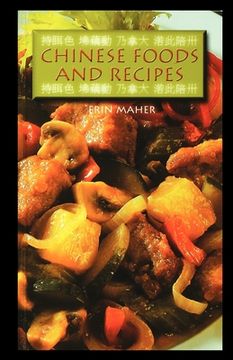 portada Chinese Foods and Recipes (en Inglés)