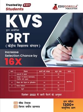 portada KVS PRT Exam 2023: Primary Teacher (Hindi Edition) - 6 Mock Tests and 2 Year Previous Papers (1300 Solved Questions) with Free Access to (en Hindi)
