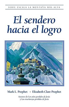 portada El Sendero Hacia el Logro (in Spanish)