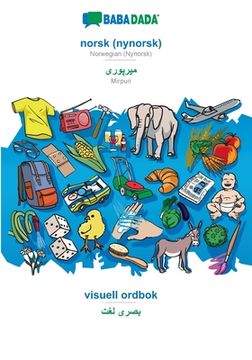 portada BABADADA, norsk (nynorsk) - Mirpuri (in arabic script), visuell ordbok - visual dictionary (in arabic script): Norwegian (Nynorsk) - Mirpuri (in arabi