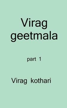 portada Virag Geetmala / विराग गीतमाला (in Hindi)