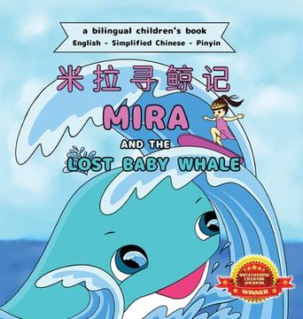 portada Mira and the Lost Baby Whale - Bilingual Edition