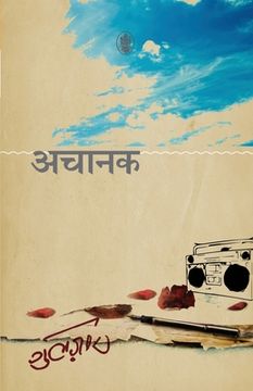 portada Achanak (en Hindi)