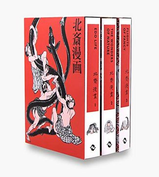 portada Hokusai Manga (en Inglés)